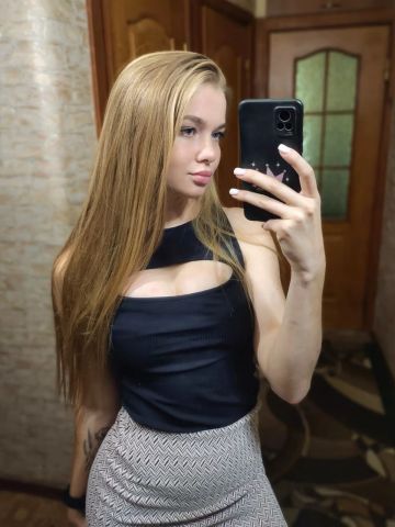 Ярославна